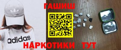 прущая мука Балаково