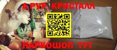 мдпв Азнакаево