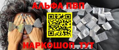 мдпв Азнакаево