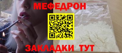 кокаин колумбия Балашиха