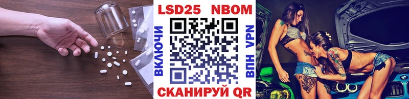ЛСД экстази ecstasy дарнет шоп Шумерля