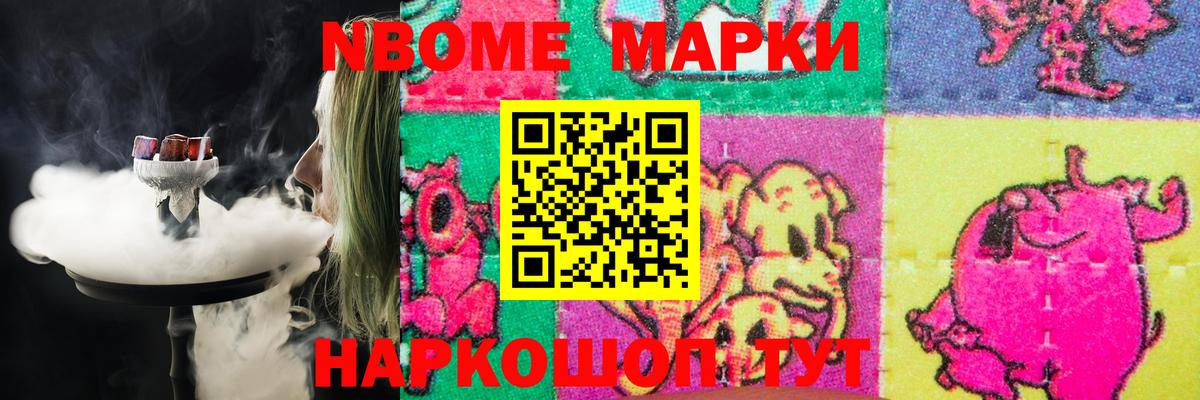 ЛСД экстази ecstasy  Шумерля  ЛСД экстази кислота 