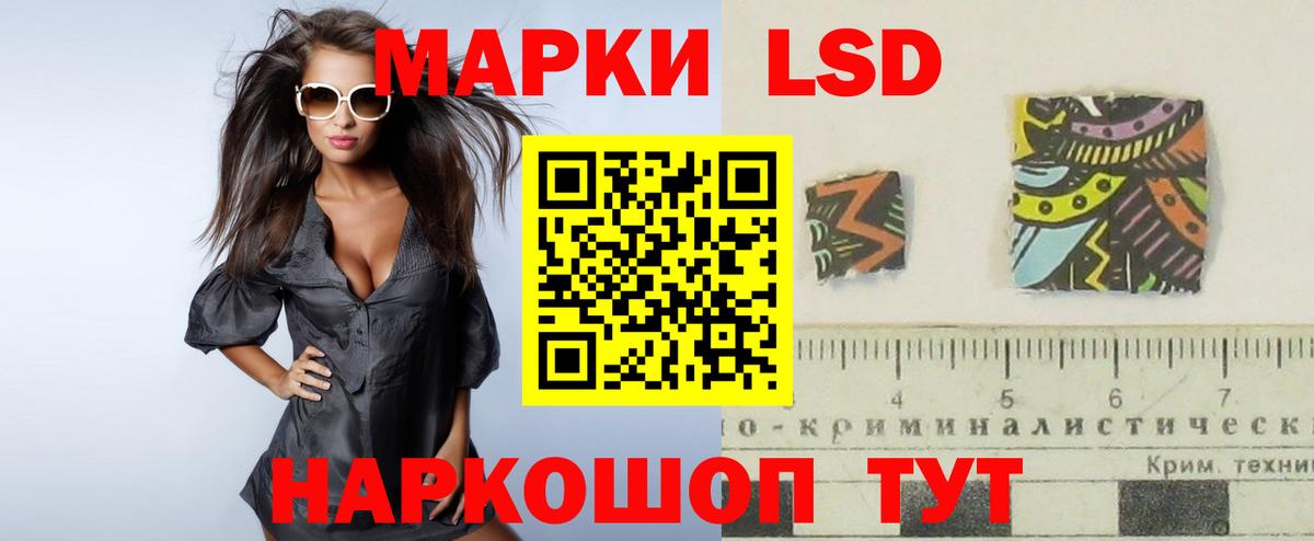 Марихуана  Каннабис  Меф  Хэш  КОКАИН  Шумерля  Вход с VPN 