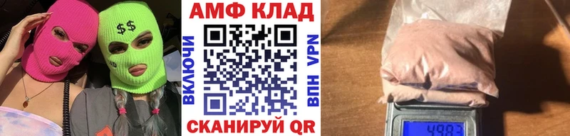 цены наркотик  Шумерля  Метамфетамин Methamphetamine 